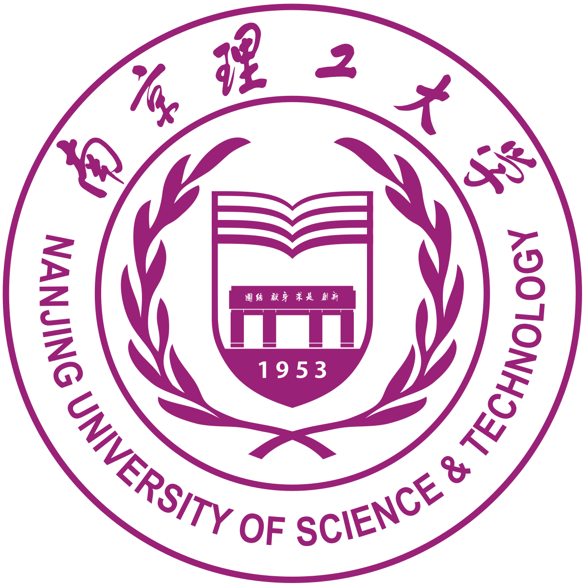 NanjingUniversityOfScienceAndTechnology